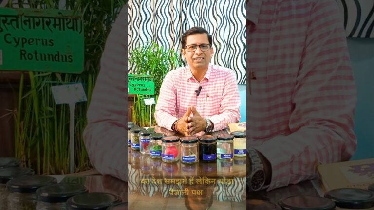 आयुर्वेद: कॉन्शियस लिविंग की कला और विज्ञान