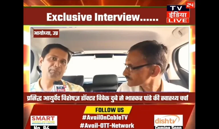 मानसिक स्वास्थ्य और निद्रा स्वच्छता: युवाओं के लिए आयुर्वेदिक दृष्टिकोण