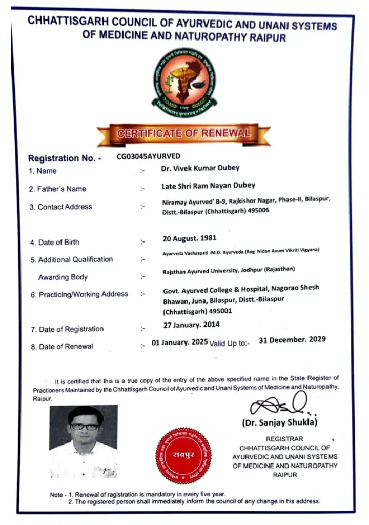 Certificate-2