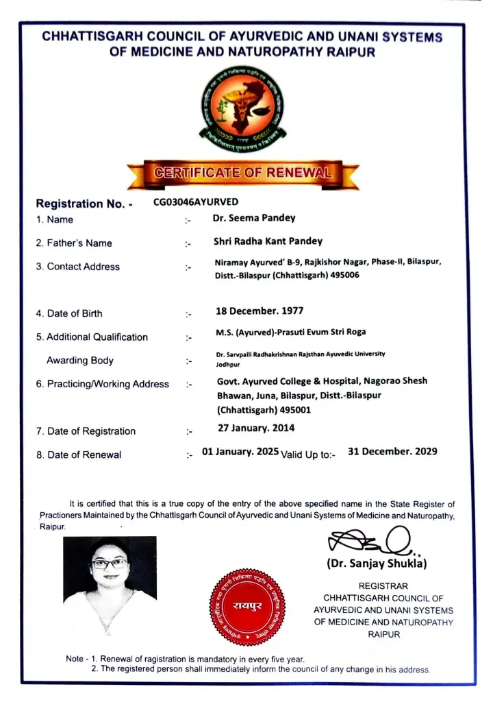 Certificate-3