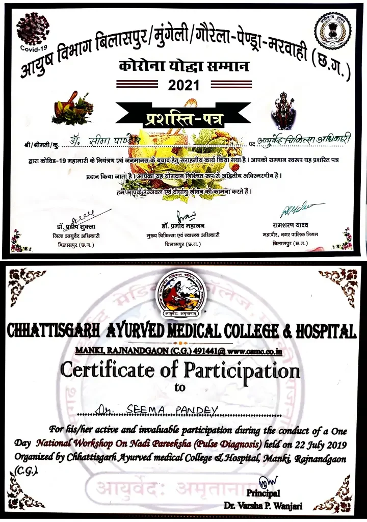 Certificate-4