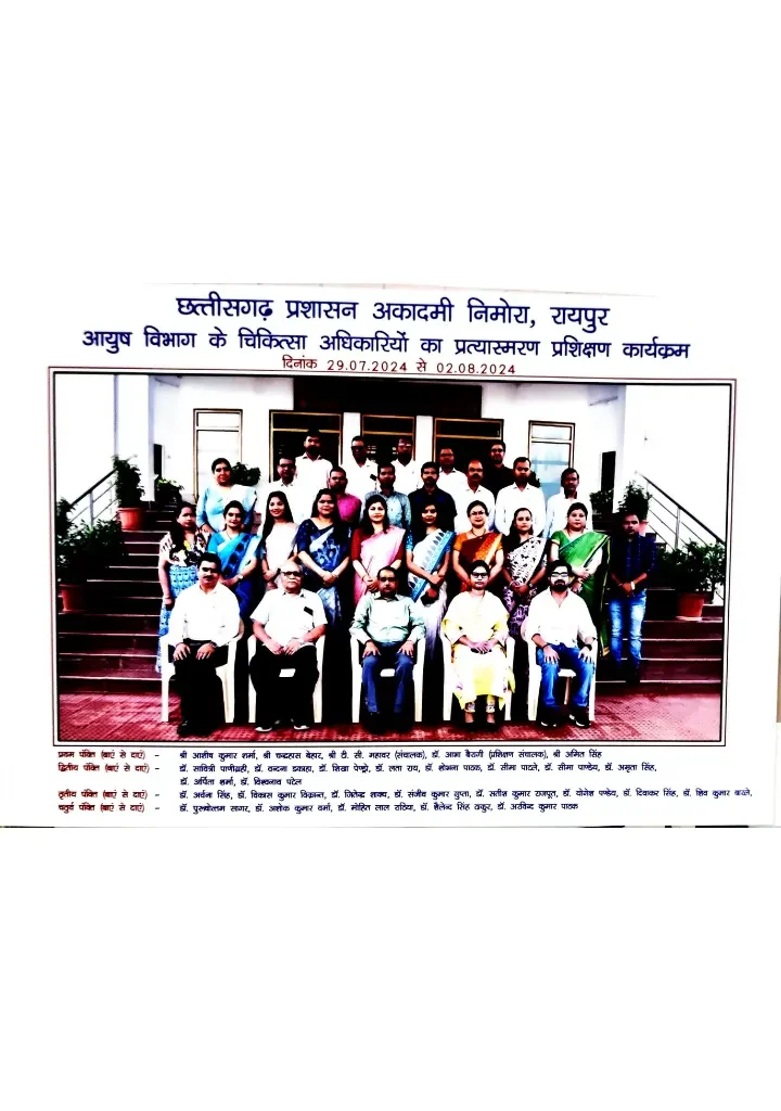Certificate-6